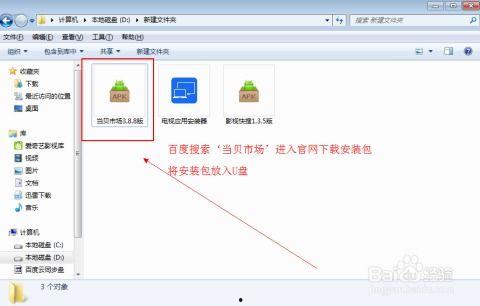 最新机型爆料软件哪个好,哪家软件生成信息最精准？
