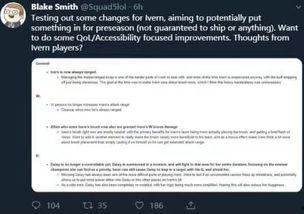 联盟策划师爆料视频,游戏内重大更新与未来展望 第3张 联盟策划师爆料视频,游戏内重大更新与未来展望 第3张