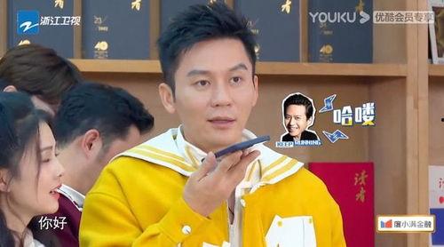 邓超鹿晗采访爆料李晨视频,独家采访视频大曝光